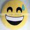 35cm Hot selling emoji cushion customized emoji pillow OEM emoji cushion