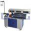 LLBX-12 Automatic Multi-functional Wire Cutting & Stripping Machine