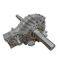 gear box
