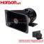 100W Siren Speaker Police Siren Horn Speaker YH-100