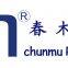 Nanjing Chunmu Refrigeration & Mechanical Electronic Equipment Tech Co,.Ltd