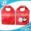 190T fruit polyester animal shopping foldable bag