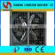 Hot Sale Cool Air China Big Propeller Industrial Greenhouse Fan