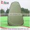 custom portable pop up dressing changing room camping toilet shower tent