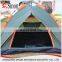 double layer military tent canvas fabric automatic folding cheap family tent