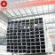 bs1387 tube galvanized steel pipe lowest price square hollow section