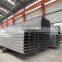 china good supplier steel company/ companies U channel steel price list