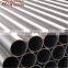 thin wall aluminum pipe