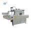 LDXW-250(5) multi-piece profiles end milling machine (five cutters ) aluminium window machine