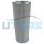 UTERS replace of PALL   hydraulic station  filter element HC6300FDS26H  accept custom