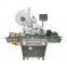 automatic hotdog top side sticker flat labeling machine