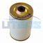 UTERS  diesel oil  filter  element 614080740  accept custom