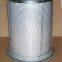Fu Sheng Filter DB2074, DB2085, DB2186, DB2132, DB2188, 91111-003, 91111-001, 91111-007, DB2090