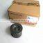 Foton Tunland Spare Parts Cummins Engine ISF2.8 ISF28 Piston Kit 4309425 4995266