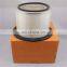 16546-VB000 PU GENUINE SPARE PARTS Air filter for JAPAN AUTO PARTS SUNNY N14 Y61 JAPANESE CAR