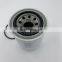 Truck excavator parts fuel filter element 14532687