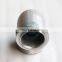 Diesel Engine Parts M11 Air intake Pipe Connector 3068015