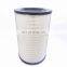 High Quality Paper Auto Air Filter