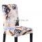 2020 Hotel   family simple modern fashion dining chair cover