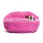 Wholesale fluffy pet bed stylish pink dog bed machine washable dog bed