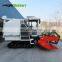 Full Feeding Kubota Model Rice Combine Harvester Cheap Price In Peru