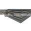 High quality carbon high pressure strength steel plate price