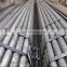 4140 cold Drawn Seamless Alloy Steel Pipe