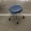 Medical dental stool chair