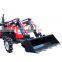 TZ-4  mini tractor with front end loader and backhoe
