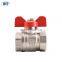 BT1027 Yuhuan forged brass ball valve with butterfly aluminum handle