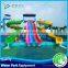 Amusement Park Water Ride