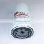 Diesel Engine fuel filter FF5485 BF7922 FF5612