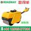 Walk-behind Double-steel Roller RWYL32C
