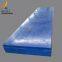 6mm hot Sale Wear Resistant and Water Repellent UHMWPE Plastic Sheet