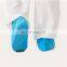 non woven pp anti slip shoes protector covershoes for hospital lab workroom