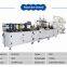 Автоматическая машина для производства складываемых масок N95 от Haobang Machine