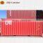 Buy used shipping container 20ft from China