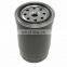 Fuel Filter For Hyundai Elantra Tucson