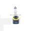 JZ 12v More Bright  Light Car Fog Lamp Auto Head Halogen Bulb 880
