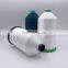 100% nylon high tenacity nylon thread for car seat sofa
