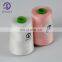 100% Polyester Material Dyed Pattern bag closing sewing thread