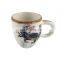 Custom Sea Ocean Ceramic Porcelain Tea Coffee Kids Mug for Kids