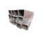 Hot dipped Galvanized Steel Pipe/Square Tube, gi square pipe 30x30