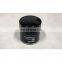 8-97049708-1 ISUZU 4JG1 oil filters auto machine oil filter 8970497081