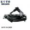 UH75-34-260B arm suspension High Quality Auto Parts Wholesale Auto Suspension Parts for BT-50