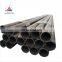 ASTM A283 T91 P91 P22 A355 P9 P11 4130 42CrMo 15CrMo Alloy Carbon Steel Pipe ST37 C45 SCH40 A106 Gr.B A53  Seamless steel tube