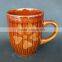 brown ceramic mug, stoneware mug, ceramic mug made in china