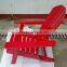 Adirondack Wood Folding Chair in Chili