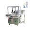2-20ml Sterile Eye Drops Bottle Automatic High-speed Pharmaceutical Filling Machine