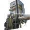 Lab Marine phytoplankton powder spray drying machine (spray dryer)